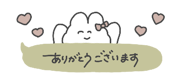 835572803