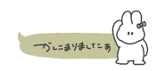 835572804