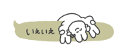 835572805
