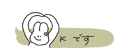 835572806