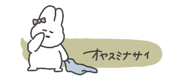 835572807