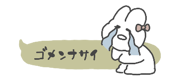 835572808
