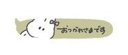 835572809