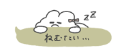 835572810