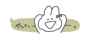 835572814