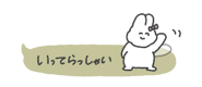835572816