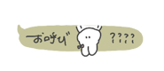 835572817