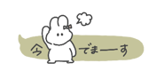 835572818