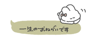 835572822