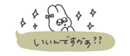 835572823