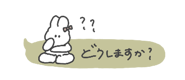 835572825