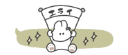 835572828