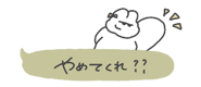 835572829