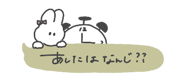 835572831