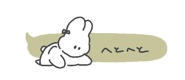 835572832