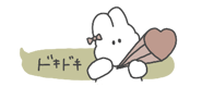 835572833