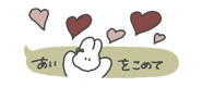 835572837