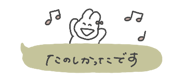 835572838