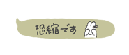 835572840