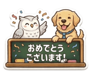 835574668