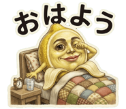 835578483