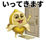 835578490