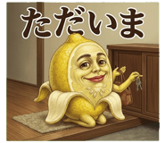 835578491