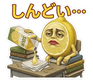 835578500