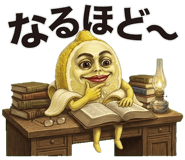 835578503
