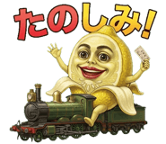 835578508