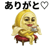 835578513