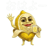 835578516
