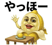 835578517