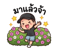 835581823