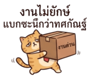 835582139
