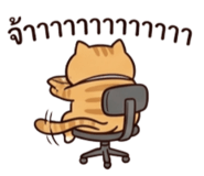 835582140