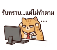 835582142