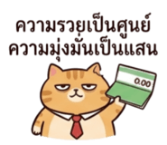 835582145