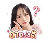 835582170