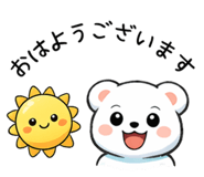 835582633