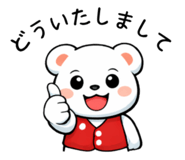 835582638