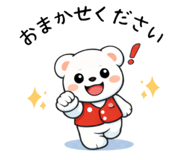 835582644