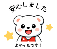 835582645