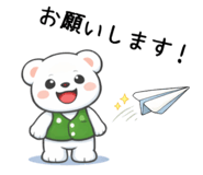 835582647