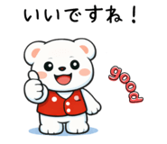 835582653