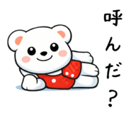 835582663