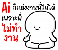 835582961