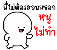 835582962