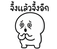 835582966