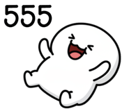 835582975